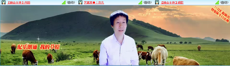 小朵🎤V娱热点