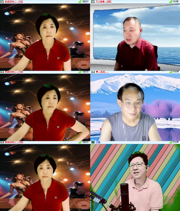 背影🎤V娱热点