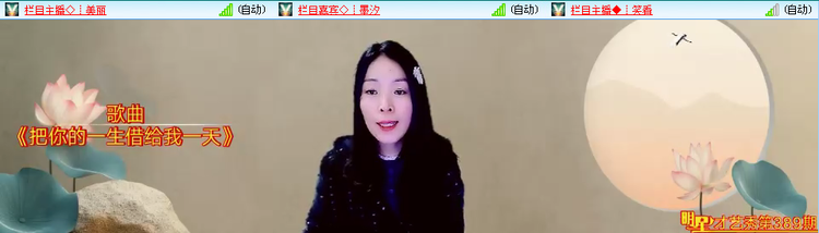 愉悦🎤V娱热点