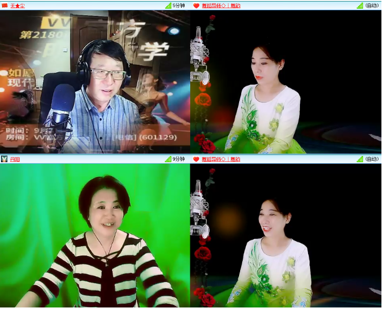 小浅🎤V娱热点