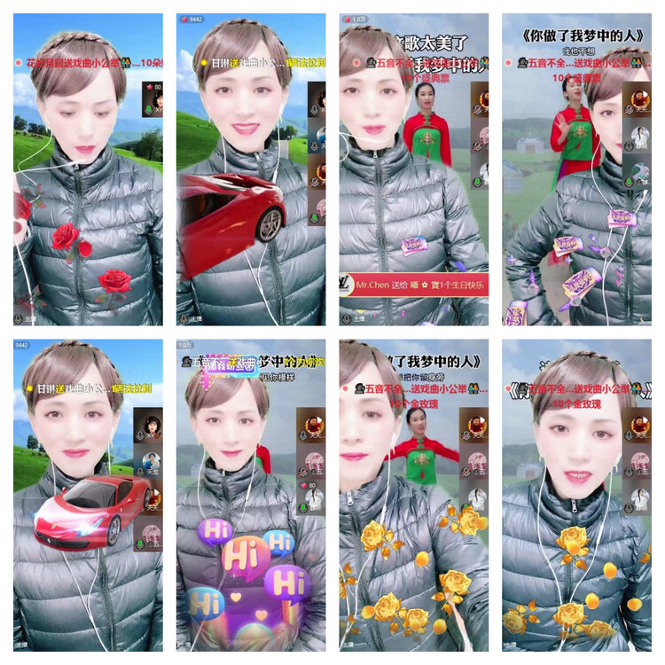 风景🎤V娱热点