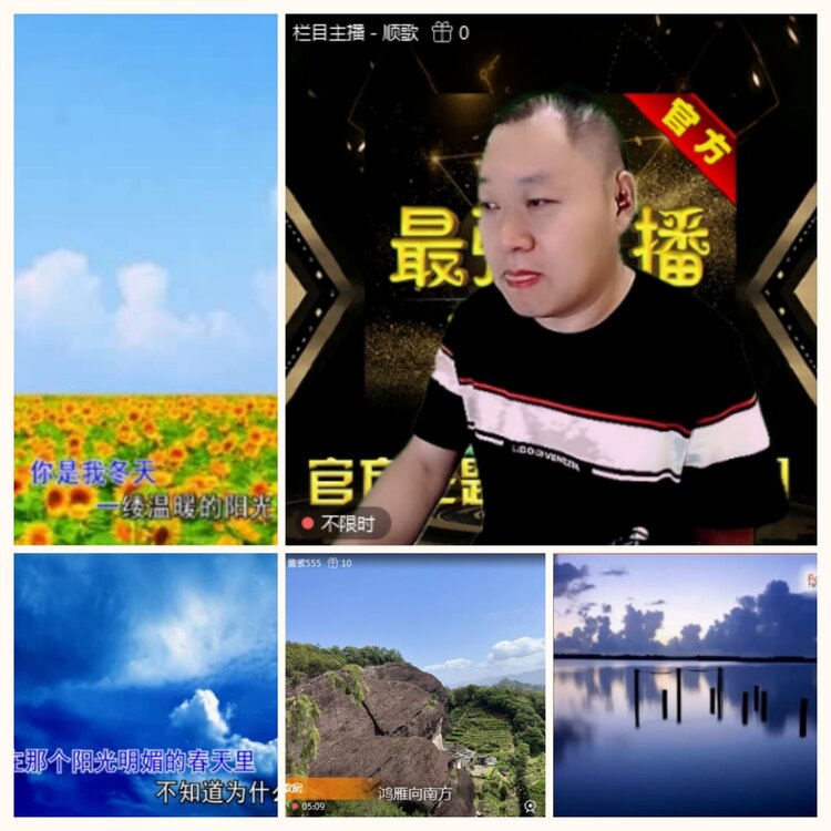 落雪🎤V娱热点