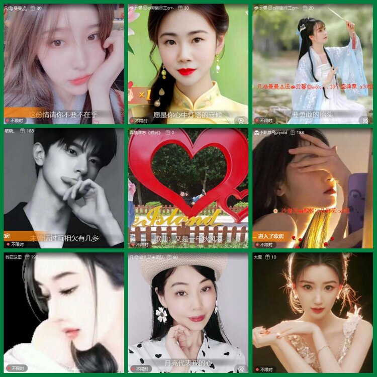 柠檬🎤V娱热点