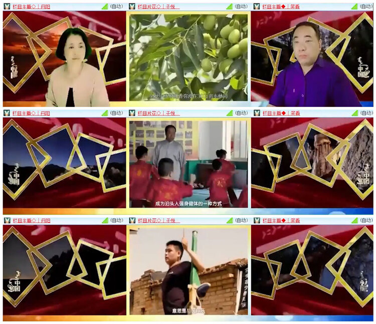 小路🎤V娱热点