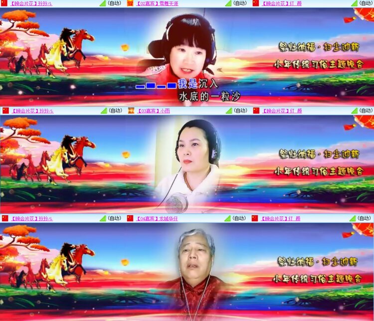 柠檬🎤V娱热点