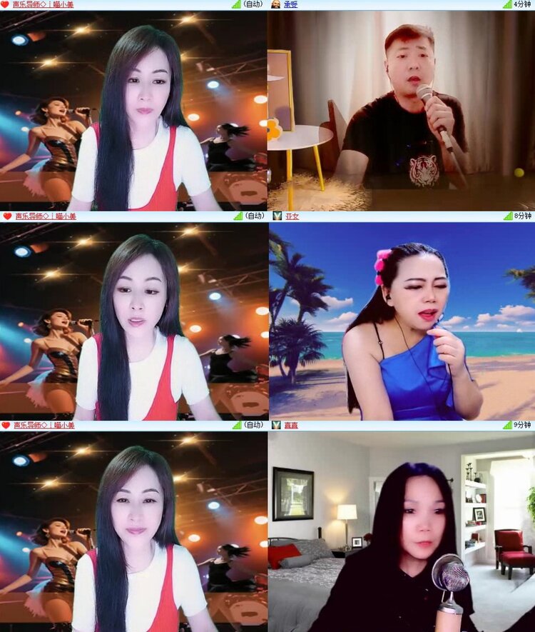 浓茶🎤V娱热点