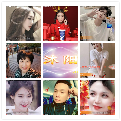 小浅🎤V娱热点