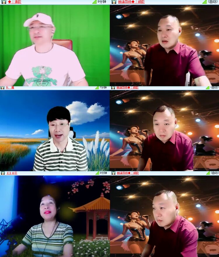 卓然🎤V娱热点