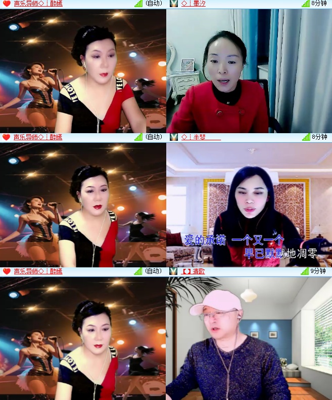 海燕🎤V娱热点