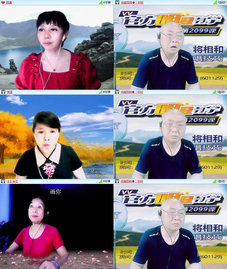 小朵🎤V娱热点