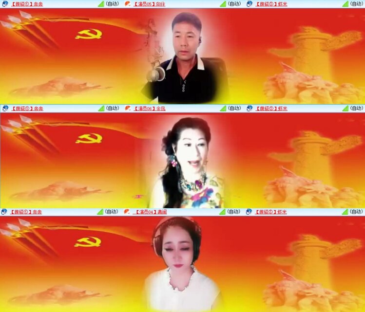 芯薇🎤V娱热点