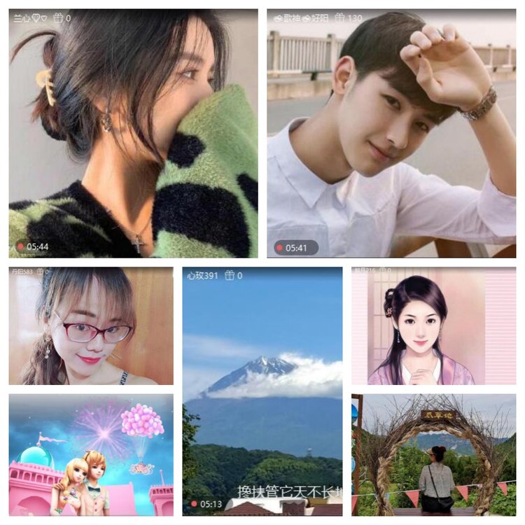 浓茶🎤V娱热点