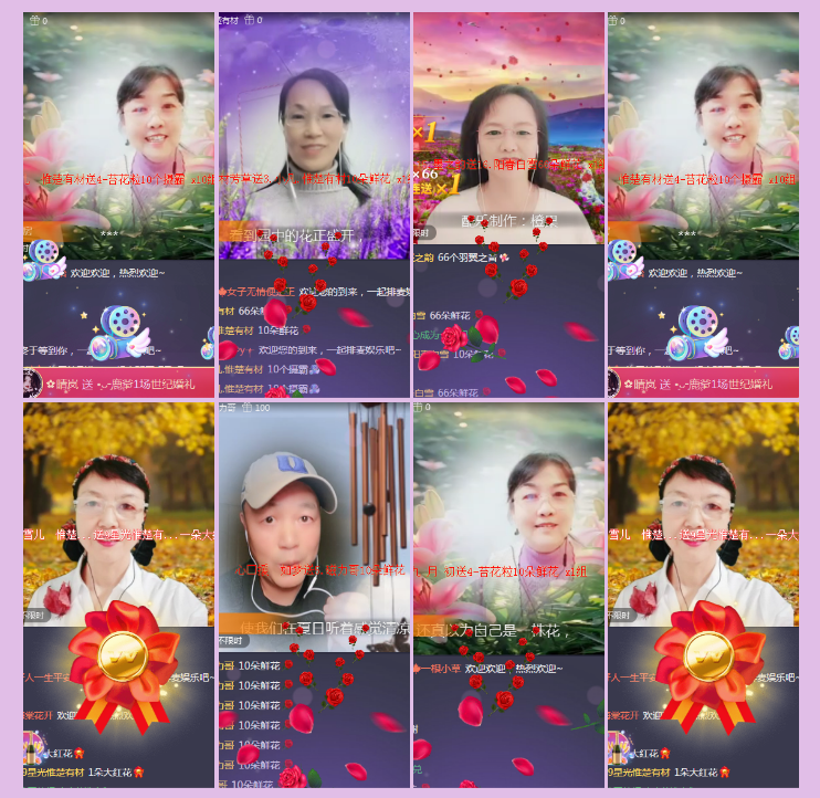 执白🎤V娱热点