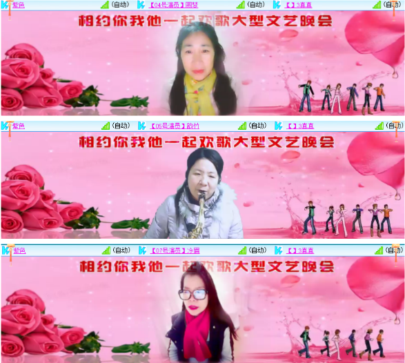 小朵🎤V娱热点