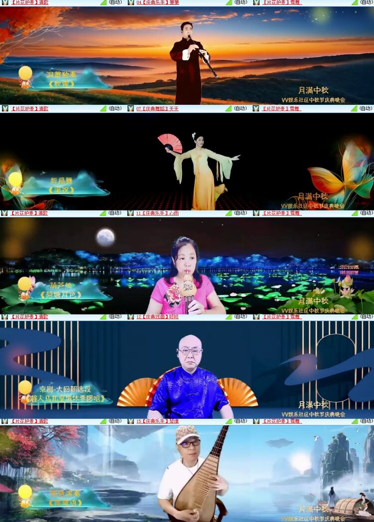 思点🎤V娱热点