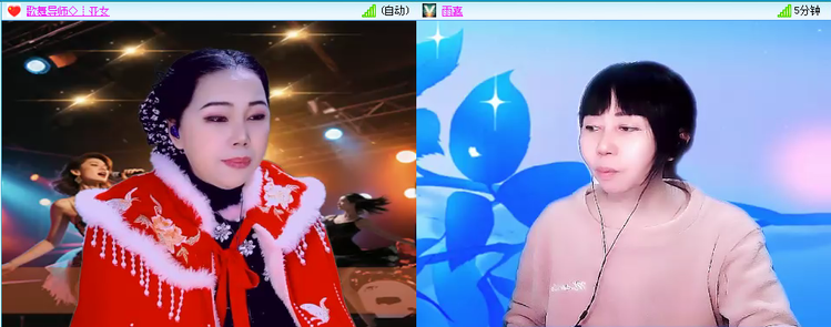 愉悦🎤V娱热点