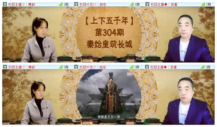 执白🎤V娱热点