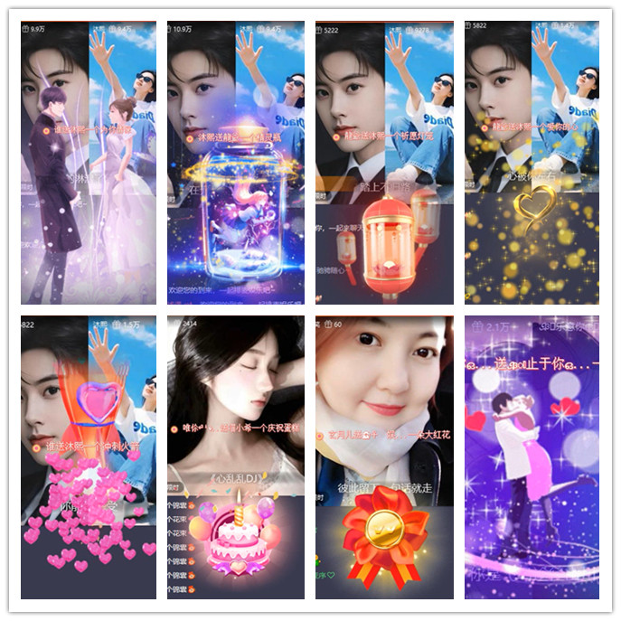 小路🎤V娱热点