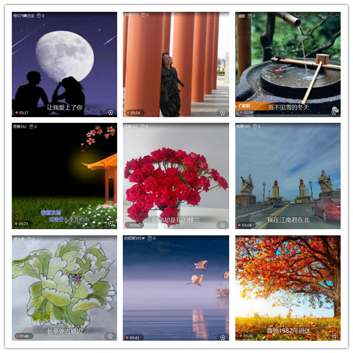 听云🎤V娱热点