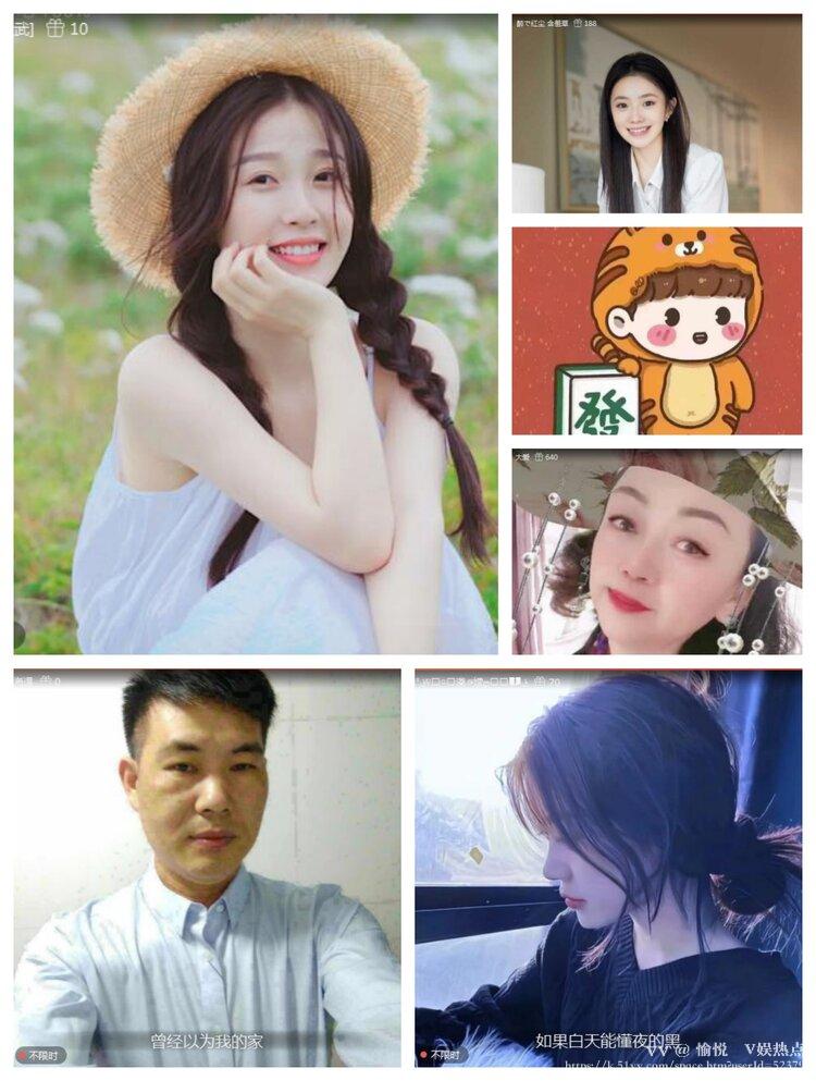 愉悦🎤V娱热点