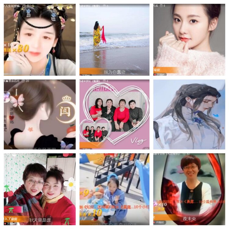 小浅🎤V娱热点