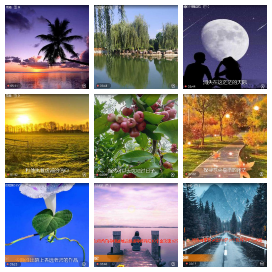 芯薇🎤V娱热点