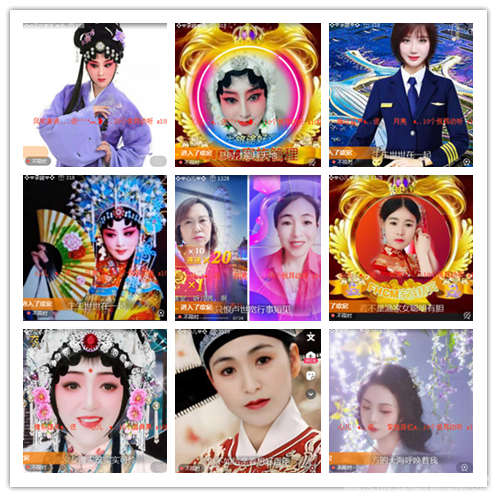 阿呆🎤V娱热点