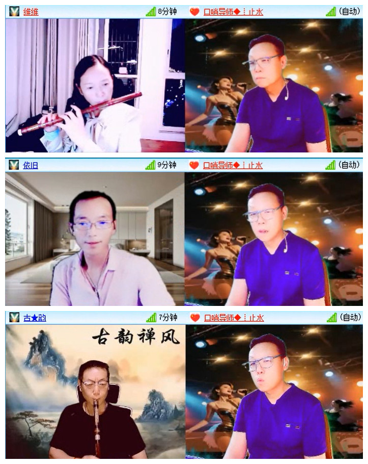 小路🎤V娱热点