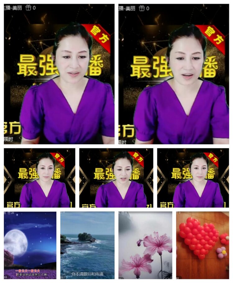 飞沙🎤V娱热点