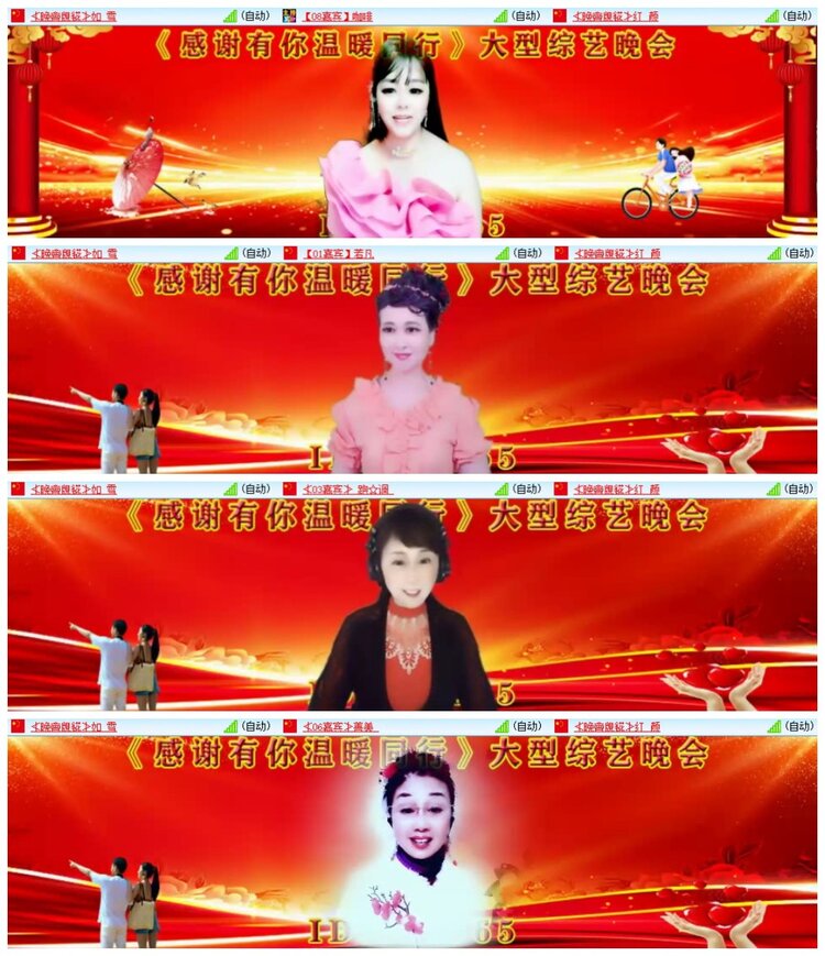 南风🎤V娱热点