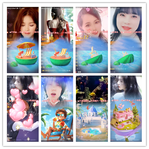 惜缘🎤V娱热点