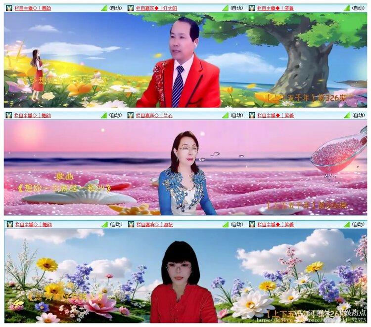 阿呆🎤V娱热点