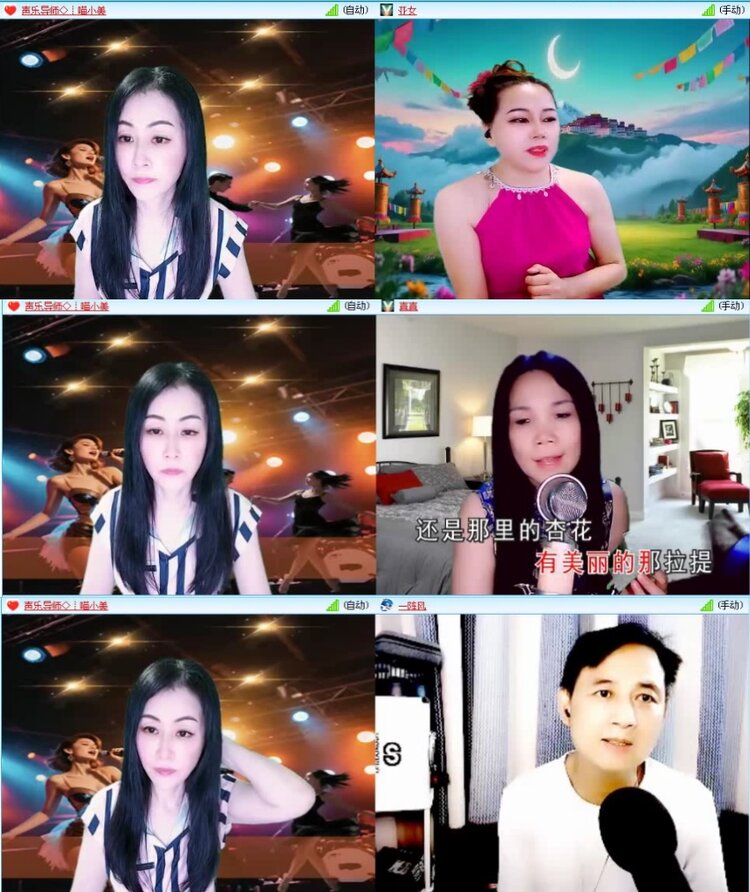 航航🎤V娱热点