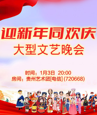 听云🎤V娱热点