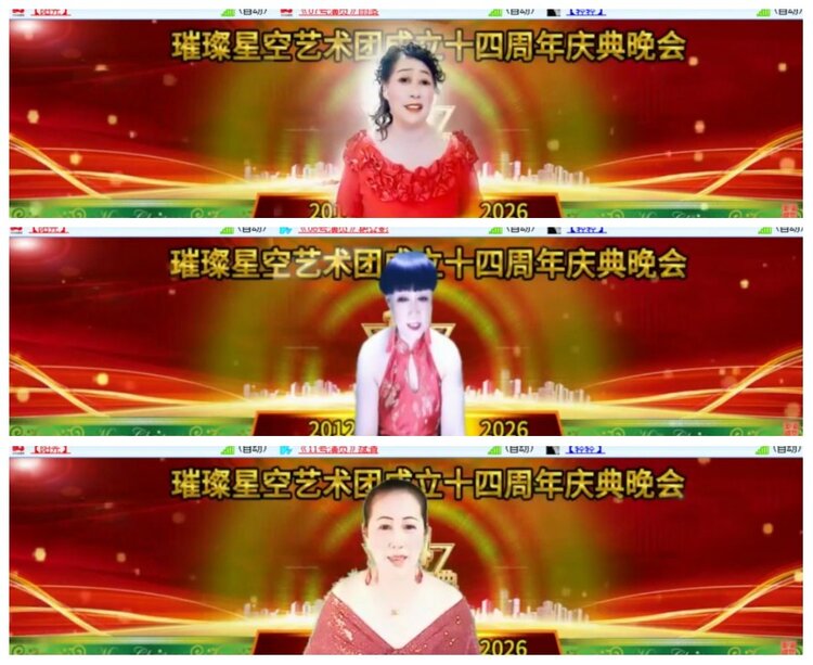背影🎤V娱热点
