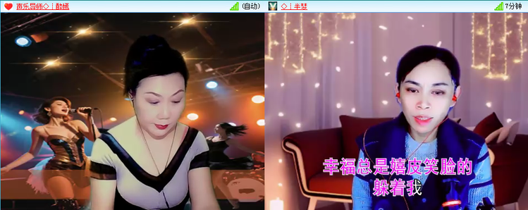 无言🎤V娱热点