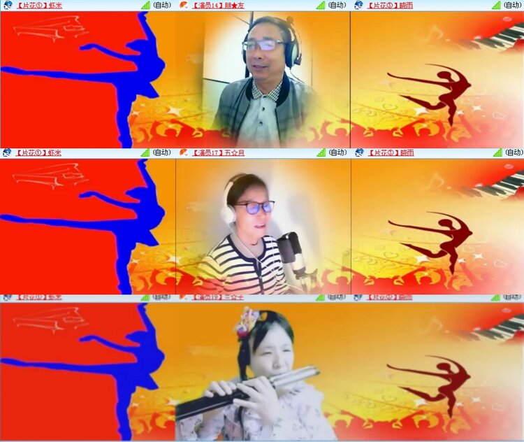 思点🎤V娱热点