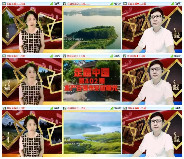 南风🎤V娱热点