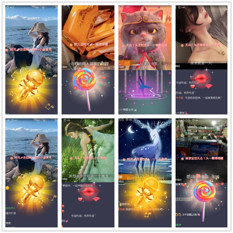 沛滢🎤V娱热点