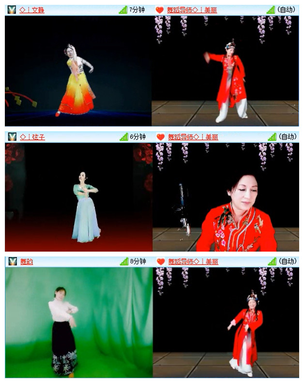 飞翔🎤V娱热点