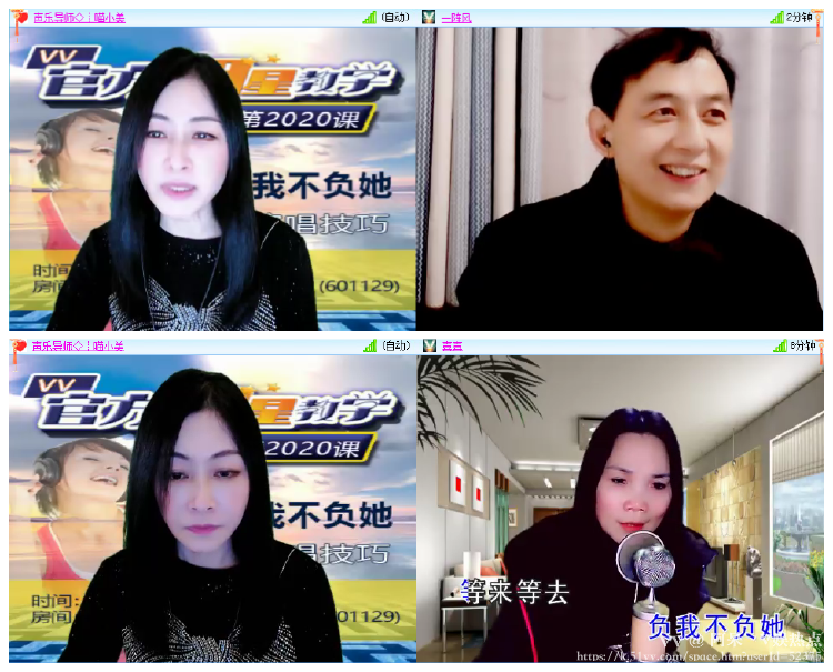 阿呆🎤V娱热点