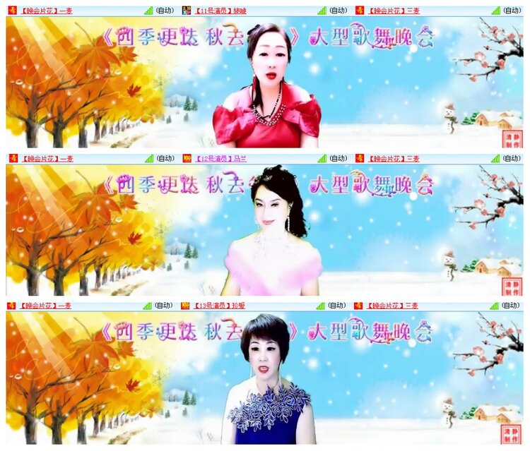 背影🎤V娱热点