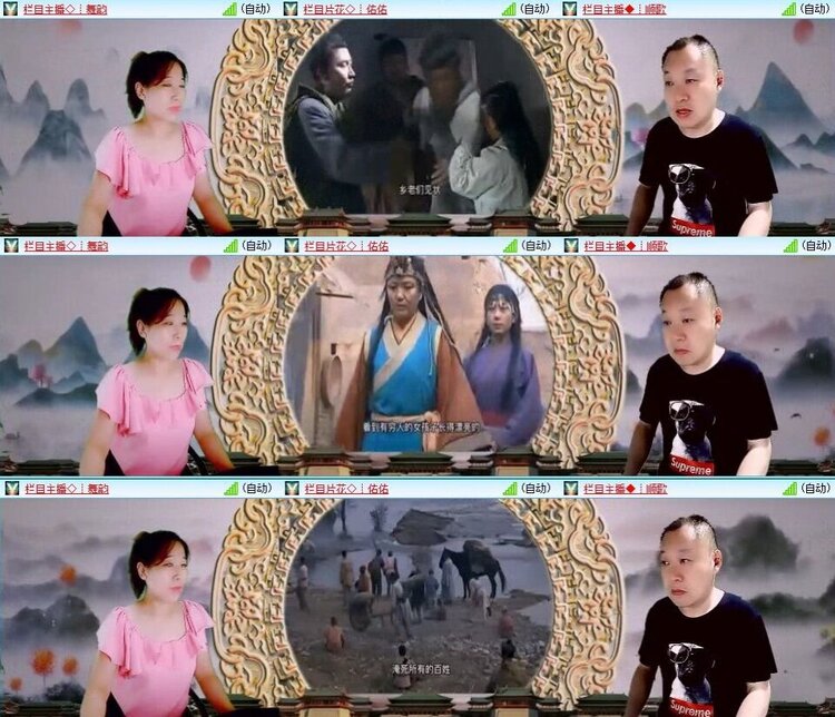 浓茶🎤V娱热点