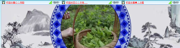 小浅🎤V娱热点