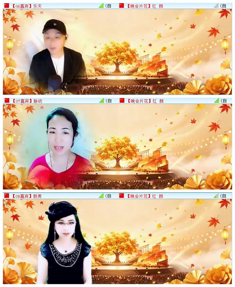 执白🎤V娱热点