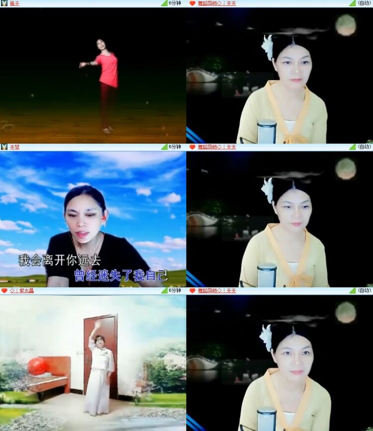 杜影🎤V娱热点