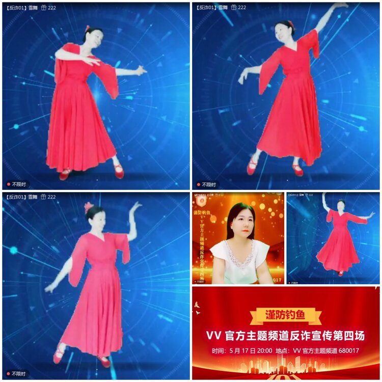 无言🎤V娱热点