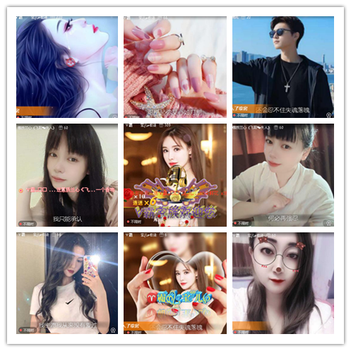 小浅🎤V娱热点