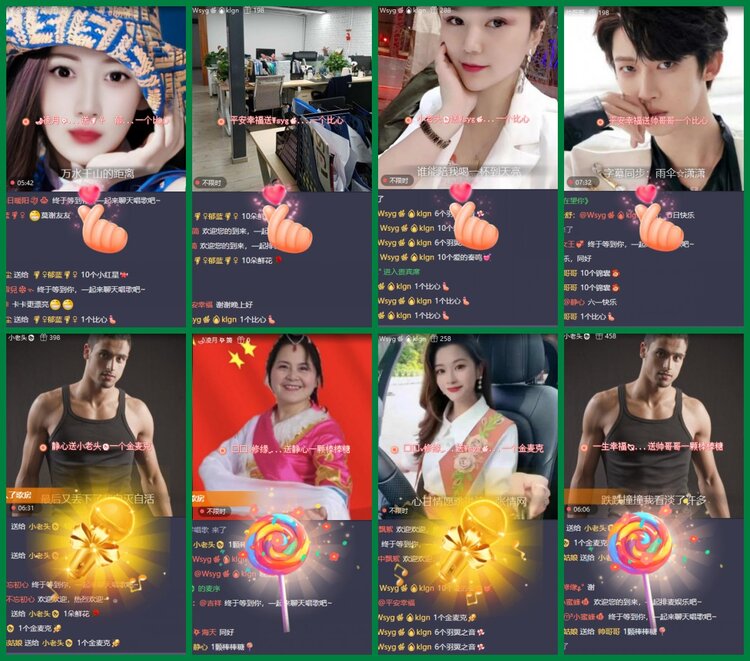 柠檬🎤V娱热点