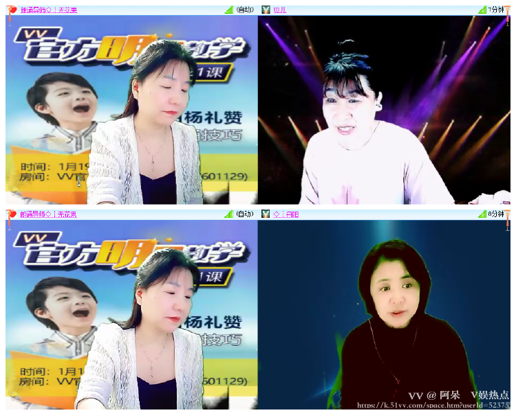 阿呆🎤V娱热点
